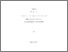 [thumbnail of 000530656.pdf]