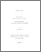 [thumbnail of 000530654.pdf]