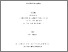 [thumbnail of 000533312.pdf]