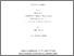 [thumbnail of 000413792.pdf]