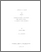 [thumbnail of 000443156.pdf]