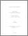 [thumbnail of 000527481.pdf]