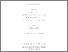 [thumbnail of 000426266.pdf]