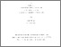 [thumbnail of 000426265.pdf]