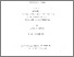 [thumbnail of 000434501.pdf]