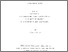 [thumbnail of 000452838.pdf]