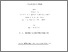 [thumbnail of 000448329.pdf]