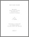 [thumbnail of 000454104.pdf]