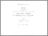 [thumbnail of 000418914.pdf]