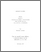 [thumbnail of 000460256.pdf]