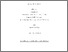 [thumbnail of 000493048.pdf]