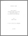 [thumbnail of 000540601.pdf]