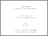 [thumbnail of 000540603.pdf]