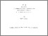 [thumbnail of 000551601.pdf]