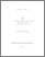 [thumbnail of 000569581.pdf]