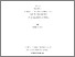 [thumbnail of 000551853.pdf]
