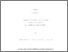 [thumbnail of 000475339.pdf]