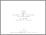 [thumbnail of 000553577.pdf]