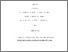 [thumbnail of 000409044.pdf]