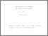 [thumbnail of 000406484.pdf]