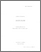 [thumbnail of 000551993.pdf]