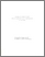 [thumbnail of 000560307.pdf]