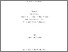[thumbnail of 000491600.pdf]