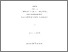 [thumbnail of 000492003.pdf]