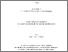[thumbnail of 000590771.pdf]
