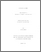 [thumbnail of 000583655.pdf]