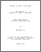 [thumbnail of 000631297.pdf]