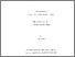 [thumbnail of 000561024.pdf]