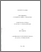 [thumbnail of 000642491.pdf]