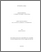 [thumbnail of 030518257.pdf]