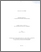 [thumbnail of 030466632.pdf]