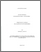 [thumbnail of 030586117.pdf]