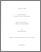 [thumbnail of 030586121.pdf]