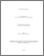 [thumbnail of 030586082.pdf]