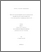 [thumbnail of 030586313.pdf]