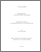 [thumbnail of 030596123.pdf]