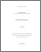 [thumbnail of 030596149.pdf]