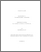 [thumbnail of 030619112.pdf]