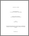 [thumbnail of 030621772.pdf]