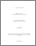 [thumbnail of 030619132.pdf]