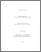[thumbnail of 030673382.pdf]