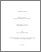 [thumbnail of 030673416.pdf]