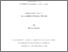 [thumbnail of 000123672.pdf]