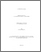[thumbnail of 030673397.pdf]