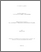 [thumbnail of 030673560.pdf]