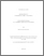 [thumbnail of 030673980.pdf]